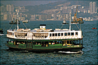The Star Ferry